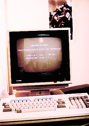 MasuMedia