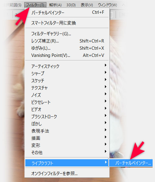 プラグイン版